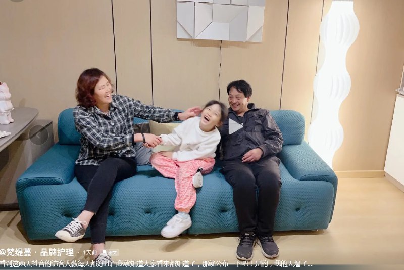 一家死光(被开车献忠),被晶哥维稳的可怜女人一家死光(被开车献忠),被晶哥维稳的可怜女人