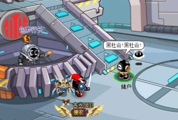 《赛尔号》 可以 禁了投稿By