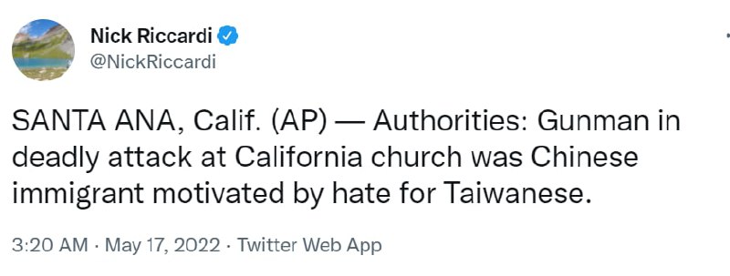 中国战狼在加州打响了第一枪！投稿By