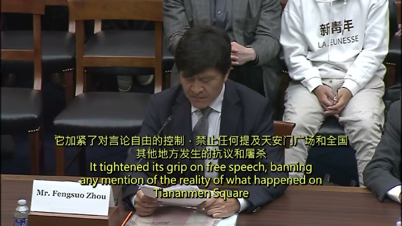 六四35周年纪念，我