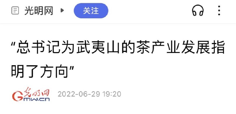 仙人指路投稿By