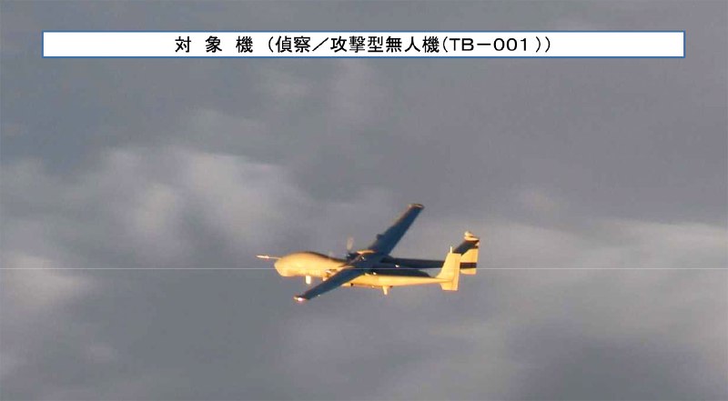 中国无人机在台湾外岛马祖盘旋 台防空部队发射信号弹驱离