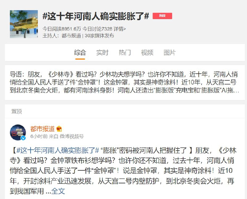 还是荷兰，荷兰今天开始高调宣传自己是文化大省， 要吸引人才了还是荷兰，荷兰今天开始高调宣传自己是文化大省， 要吸引人才了