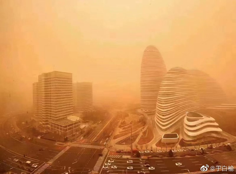 中国多地沙尘暴，北京-江苏-陕西-内蒙古-吉林-河南-山东-河北-天津-安徽，（上海即将沙尘暴），详情见最后一张图#沙尘暴中国多地沙尘暴，北京-江苏-陕西-内蒙古-吉林-河南-山东-河北-天津-安徽，（上海即将沙尘暴），详情见最后一张图#沙尘暴