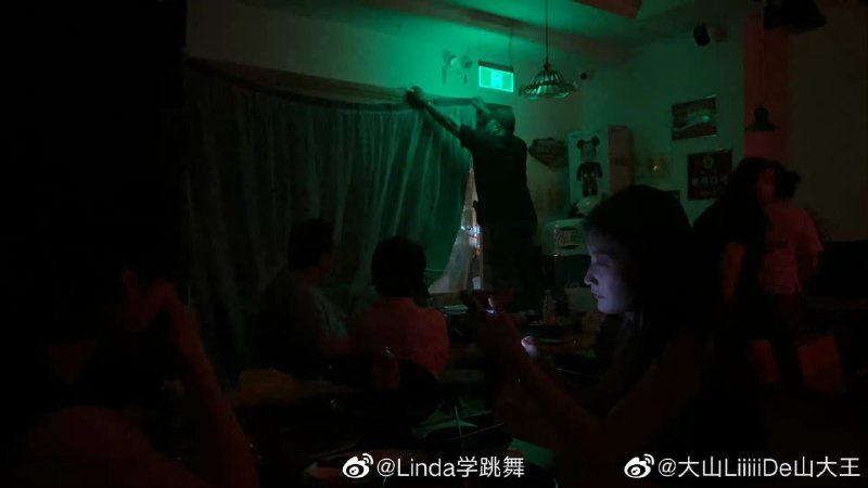 《上海堂食》投稿By