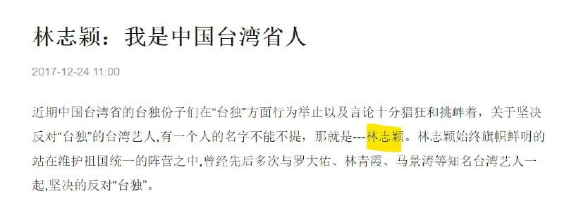 希望能升天希望能升天