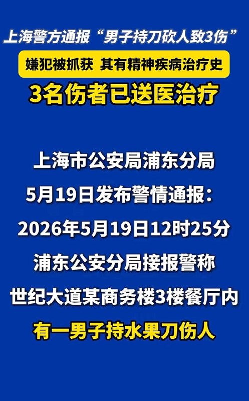 😱😎 匿名投稿