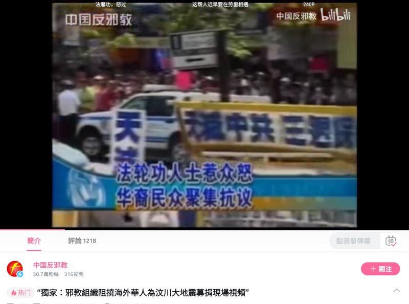 谢谢陈睿的推荐，已三退😍投稿By