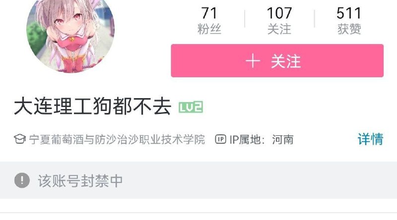 用实际行动证明他们就是贱种，治不了洋人我还治不了你😁？！By