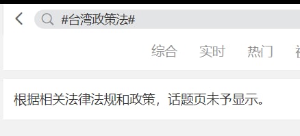 丸崽@9_jfm (twitter)