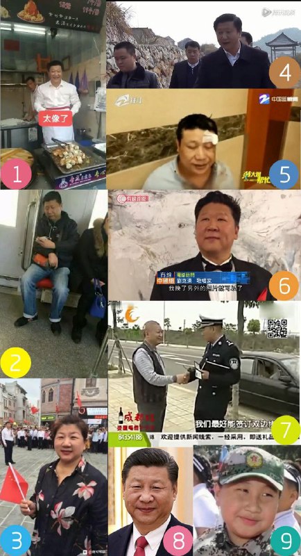 猜猜看，我是谁投稿By