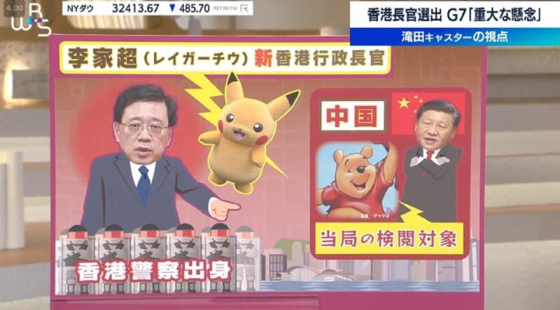 辱包文化这对中日关系来说当然是一件好事，对中日民众之间加深了解、加强相互理解和交往也是一件很有意义的事