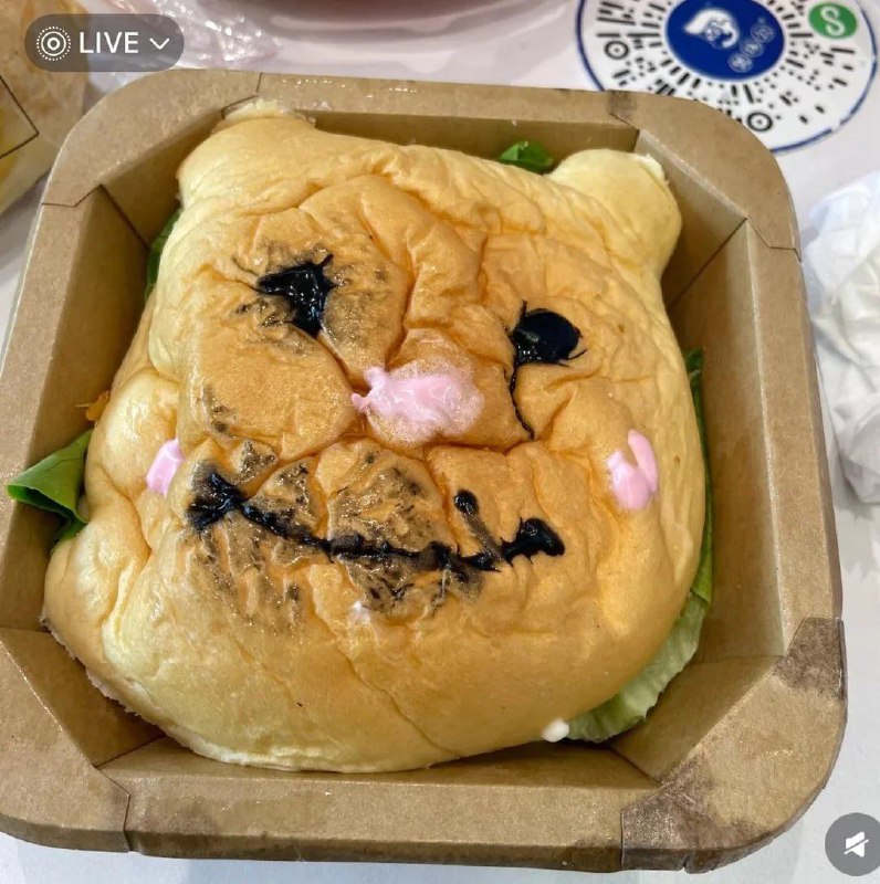 你是？🕶️ 匿名投稿#疯狂宇宙你是？🕶️ 匿名投稿#疯狂宇宙