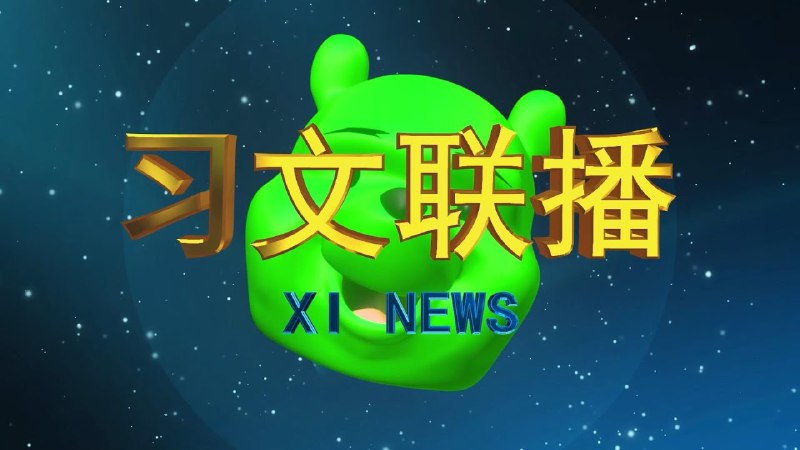 #精甚细腻https