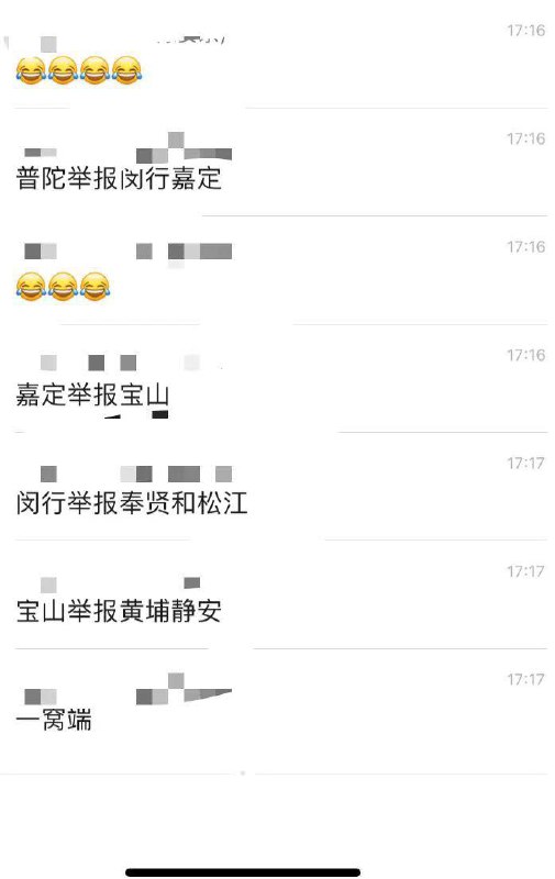 典#背后的原因令人暖心 投稿By