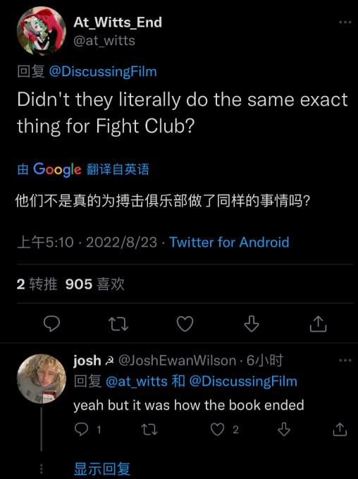 对呀，一部动画片至于吗习近平👅马迎新对呀，一部动画片至于吗习近平👅马迎新