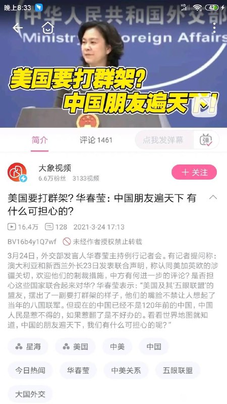 根据陈平不等式 10 > 132根据陈平不等式 10 > 132