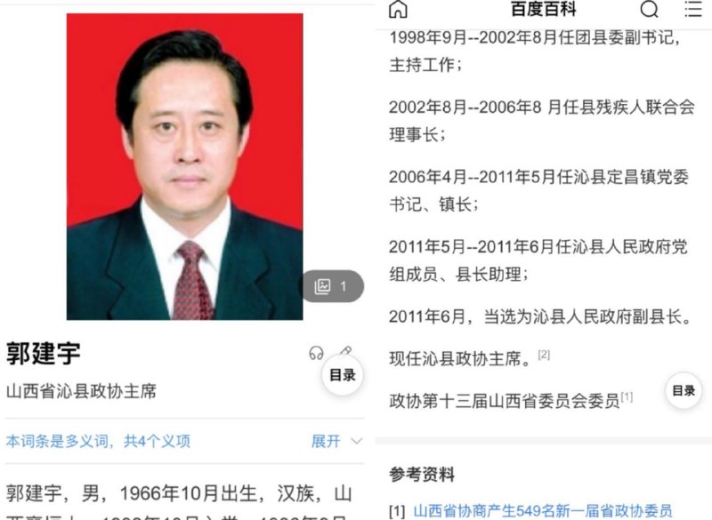 终于啊，学会反抗了，