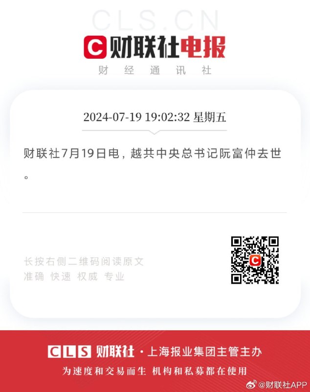 哎，不好意思看错了�