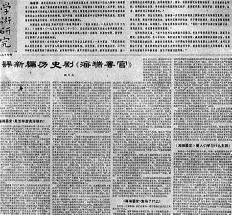 一模一样，那边是说公知阶层霸占的阵地，这边是说资产阶级霸占的一模一样，那边是说公知阶层霸占的阵地，这边是说资产阶级霸占的