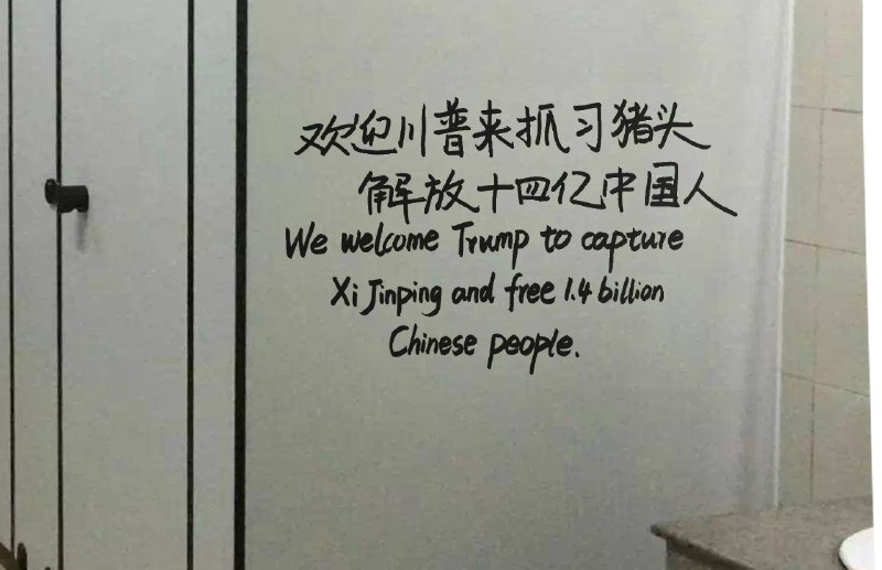 😎 匿名投稿