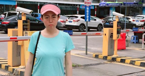 RFA 自由亞洲粵語