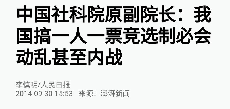 #经典回顾#恶意合订