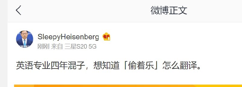 警惕！境外势力造谣中国拐卖等恶性事件投稿By