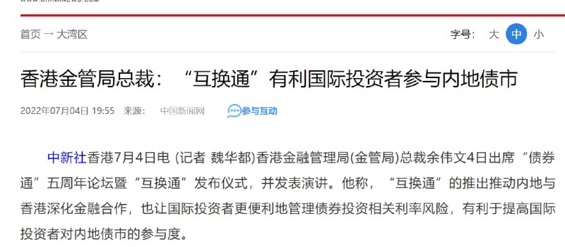 合订本， 香港废了 榨干投稿By