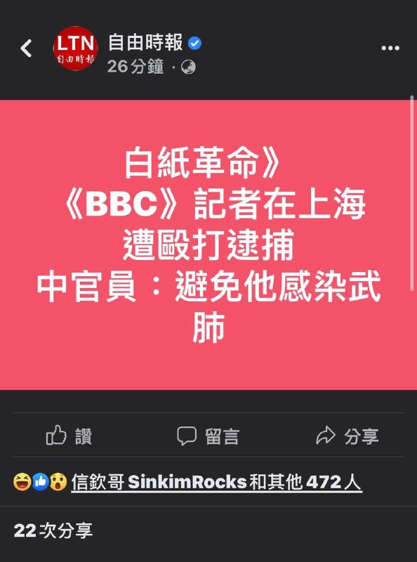 无论怎样，我们都是为你服务#好好好