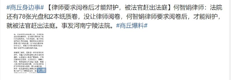 荷兰这个地方是中国圣地荷兰这个地方是中国圣地