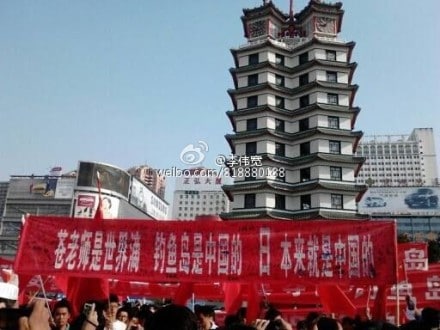 如何评价 越惨越爱国 共匪娼妓·马迎新·丸崽如何评价 越惨越爱国 共匪娼妓·马迎新·丸崽