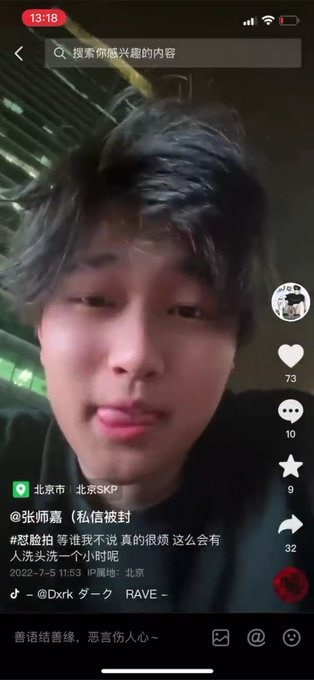 别聊了各位大佐，看看习包子的丰功伟绩不行吗，非得我张师嘉治疗你的精神内耗吗共匪娼妓·马迎新·丸崽#邓小平别聊了各位大佐，看看习包子的丰功伟绩不行吗，非得我张师嘉治疗你的精神内耗吗共匪娼妓·马迎新·丸崽#邓小平