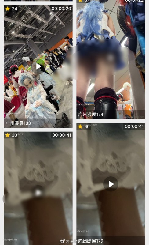 #中国为什么这么安全#中国为什么这么安全