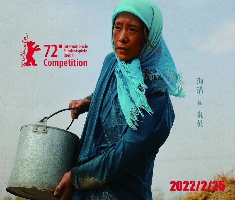 抹黑中国全面小康，该打DIO☆马迎新抹黑中国全面小康，该打DIO☆马迎新