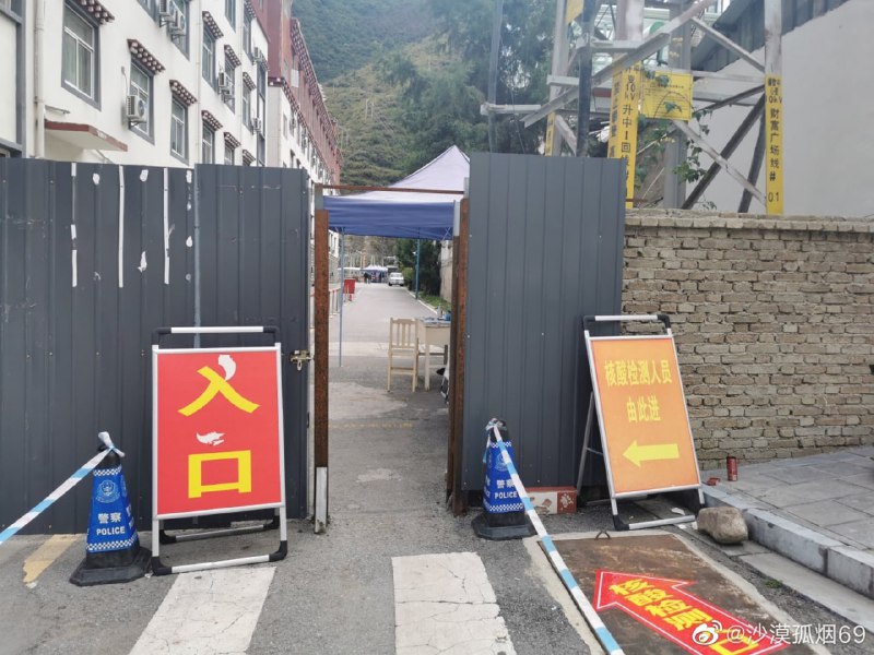 云南香格里拉风景云南香格里拉风景