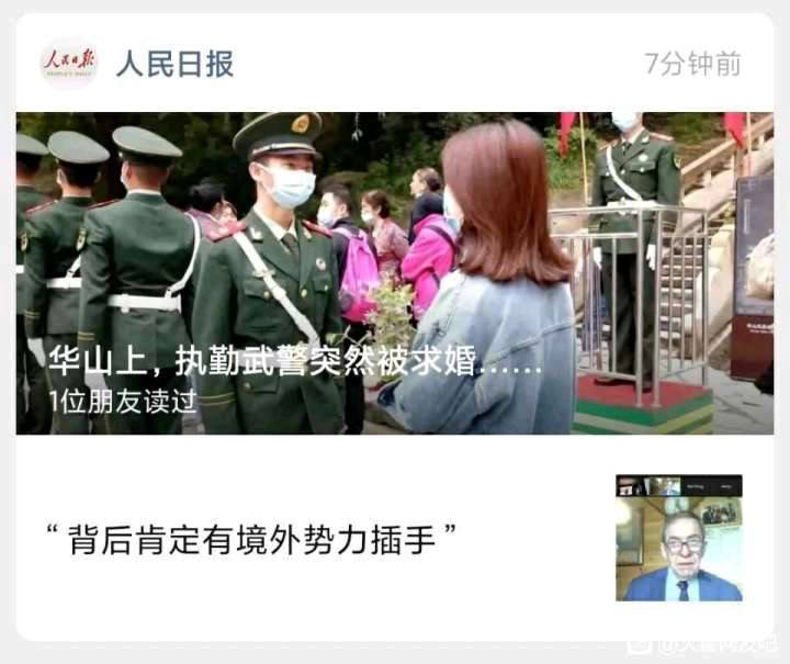 别样的副标题娱乐大赛By