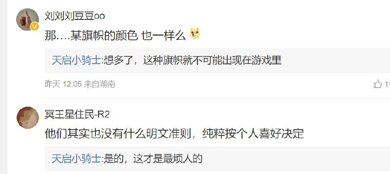 文化自信投稿By