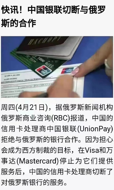 这下不黄俄了🤡#久病床前无孝子 投稿By