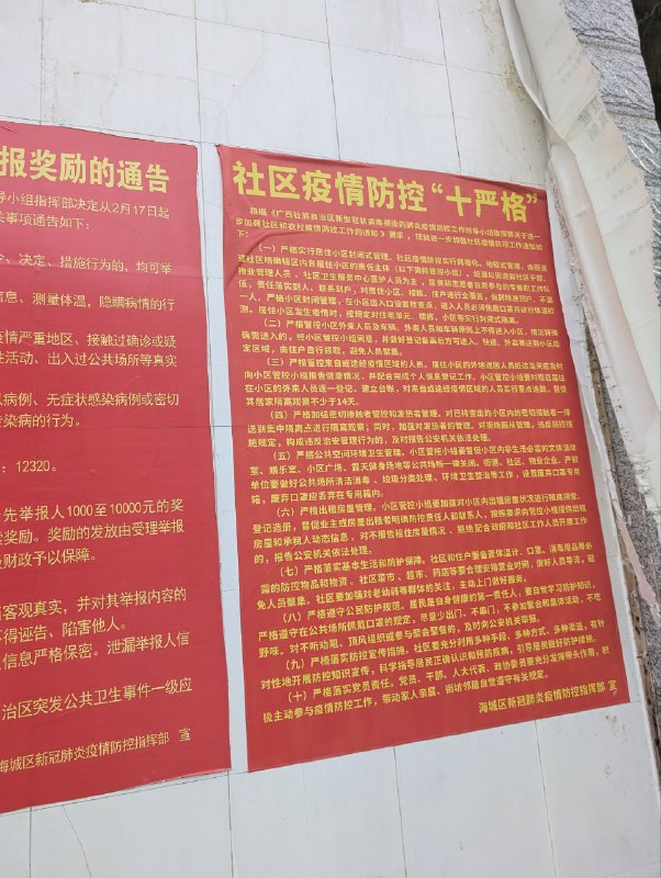 竟然没褪色👤 来自