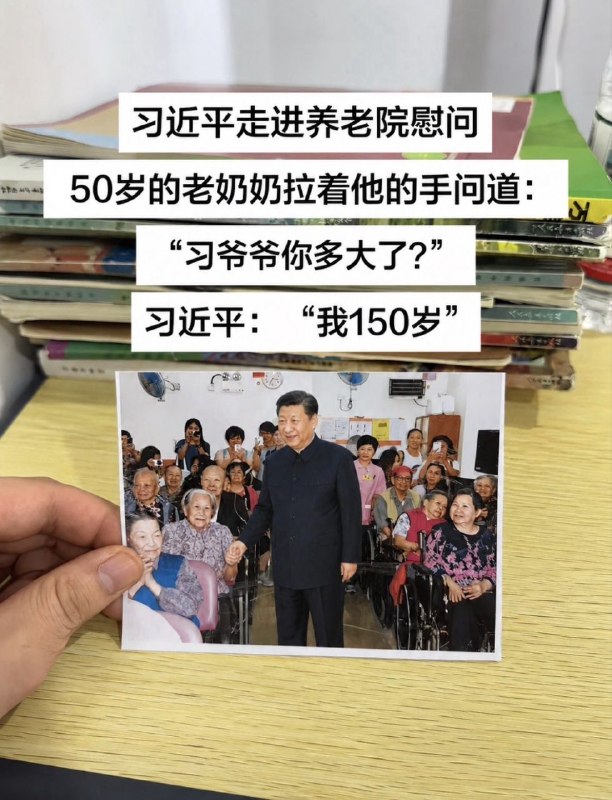 😎 匿名投稿