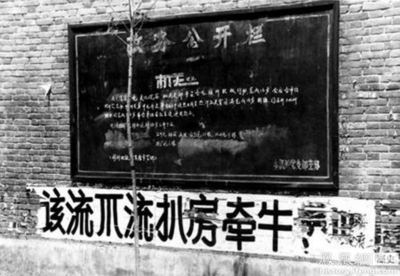 🕶️ 匿名投稿#不正确的集体记忆🕶️ 匿名投稿#不正确的集体记忆