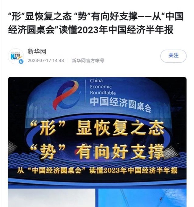 #背后的原因令人暖心