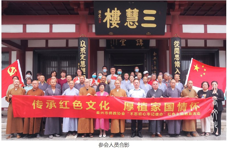 你国 佛教现状投稿By