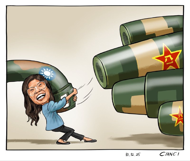 《不打自己人!》😎