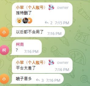 哎，菊花哎，菊花