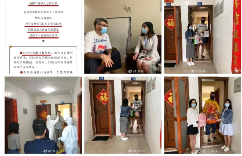 贱民破防时刻By