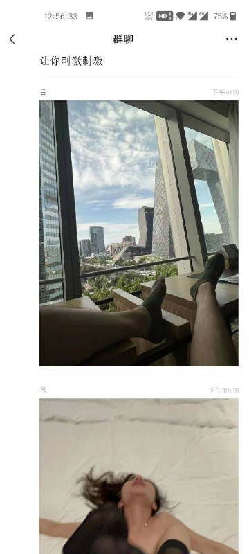 #王晶 这下破案了  张津瑜女警是小三#王晶 这下破案了  张津瑜女警是小三