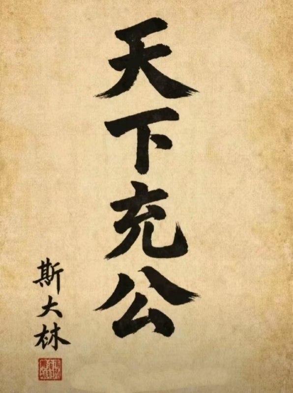 😎 匿名投稿