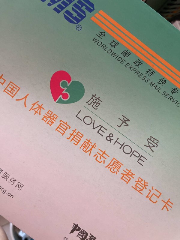 群友献身投稿By